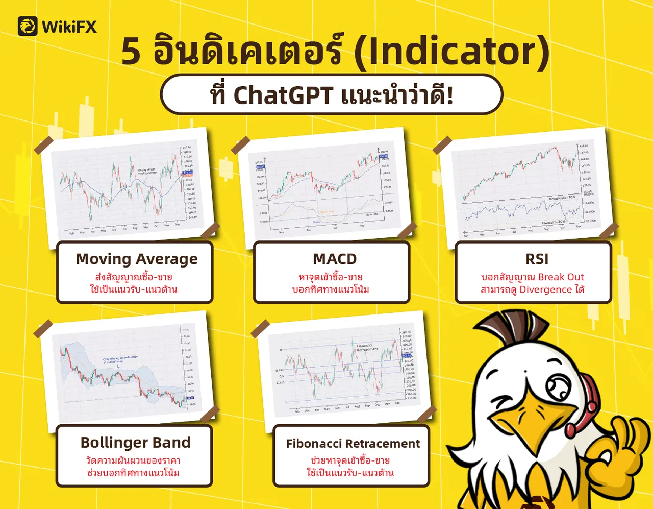 image (38).png image (38).png