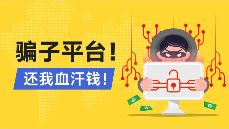 800-450-文章头图.jpg 800-450-文章头图.jpg