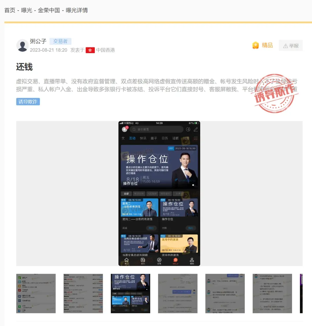 图片1.png 图片1.png