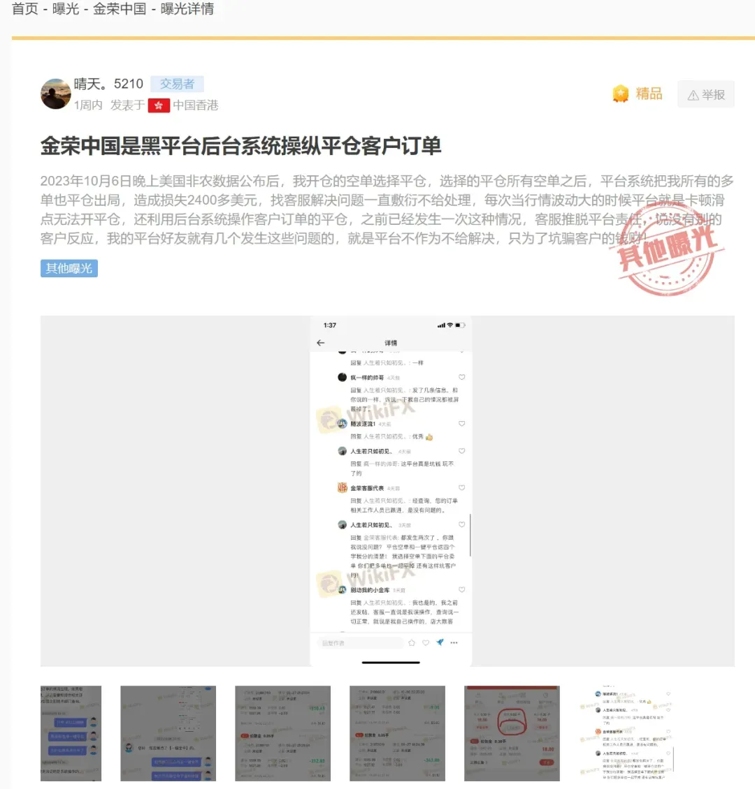 图片5.png 图片5.png