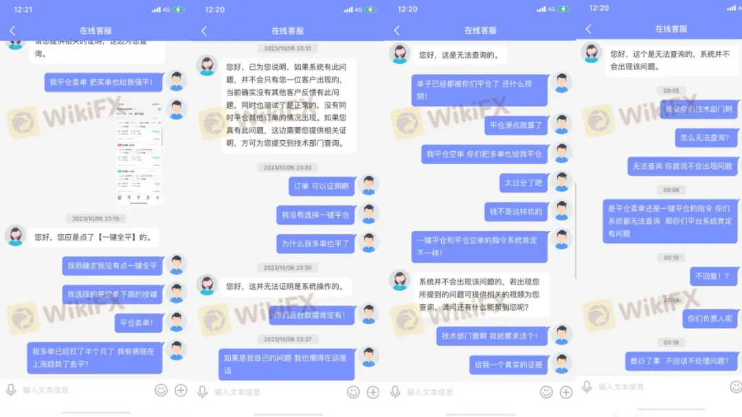 图片6.png 图片6.png