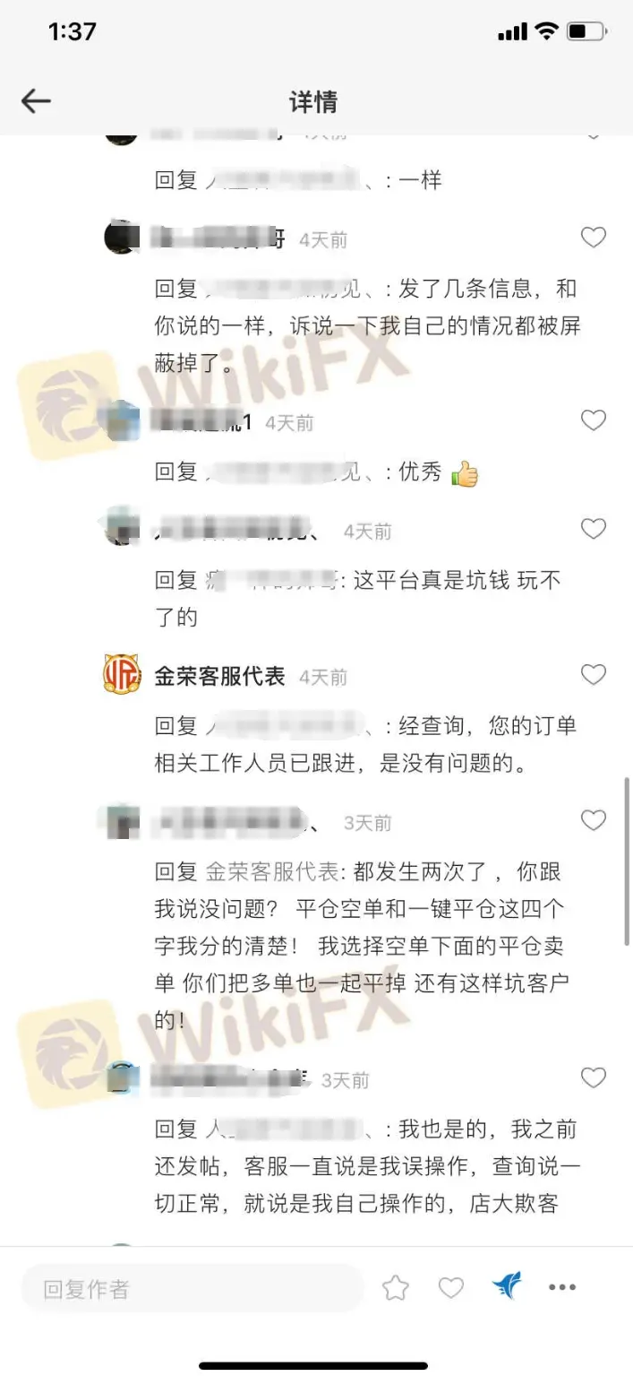 图片7.png 图片7.png