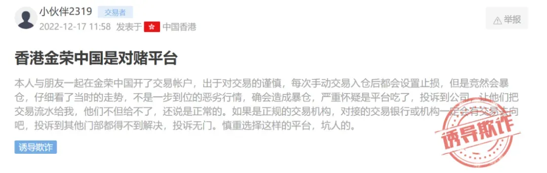 图片8.png 图片8.png