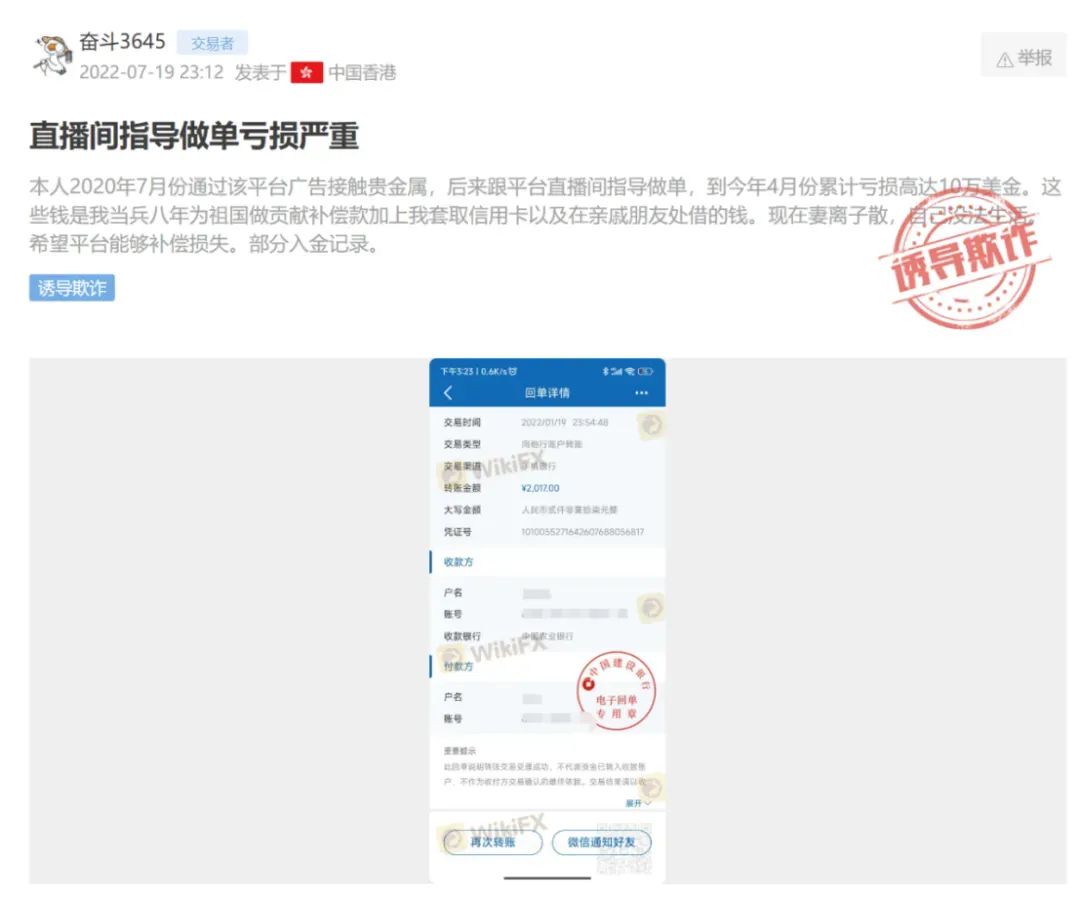 图片9.png 图片9.png