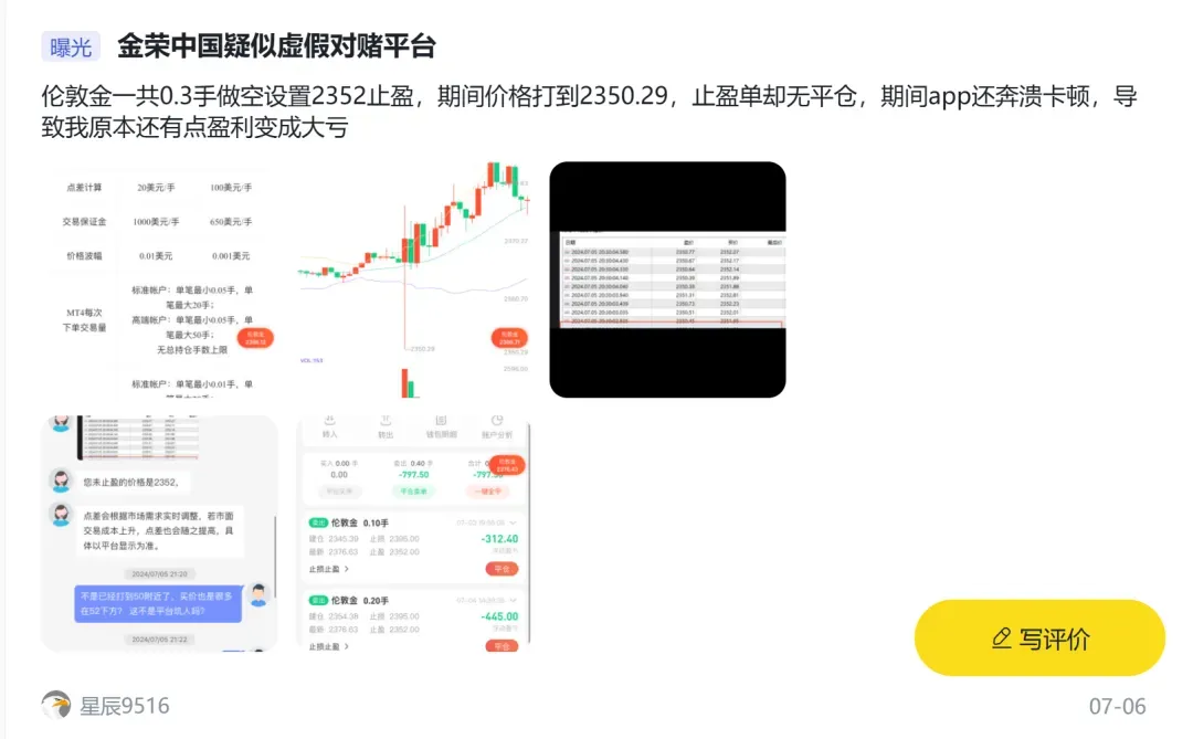 图片10.png