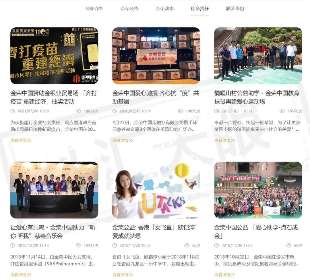 图片15.png 图片15.png