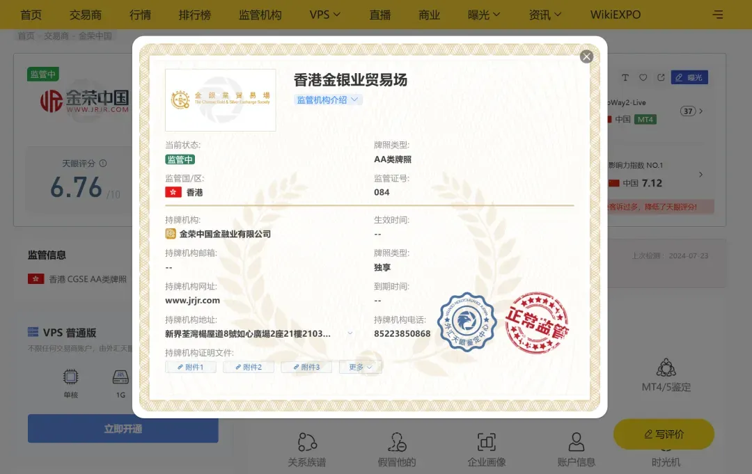 图片16.png 图片16.png