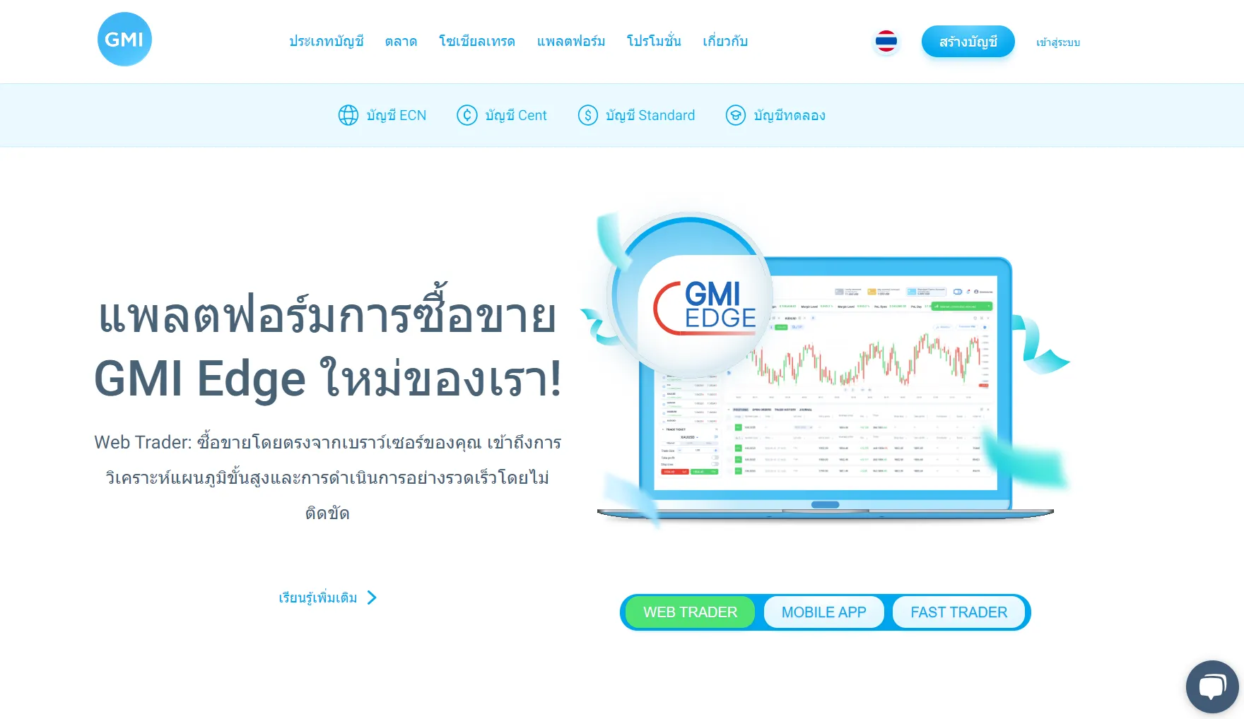 image (42).png image (42).png