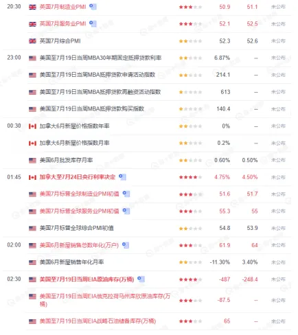 圖片3.png