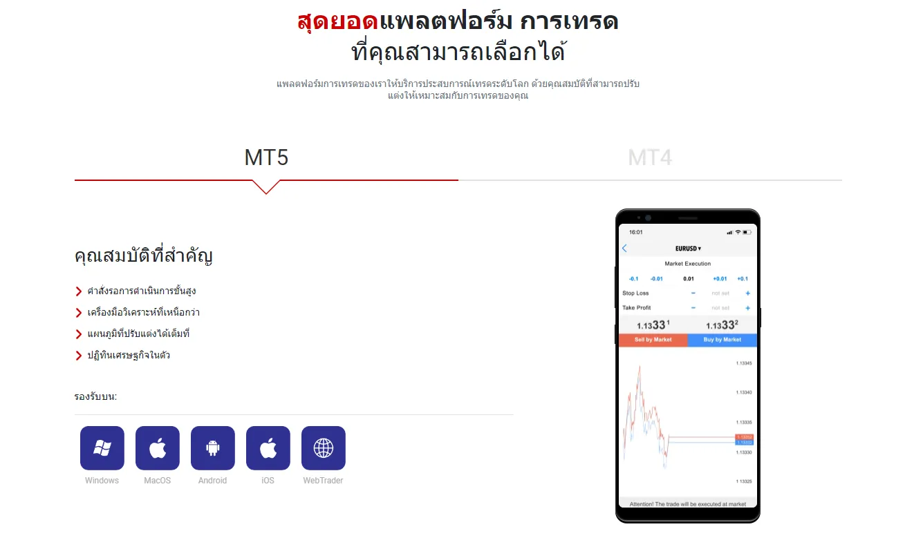 Screenshot 2024-07-24 153557.png Screenshot 2024-07-24 153557.png