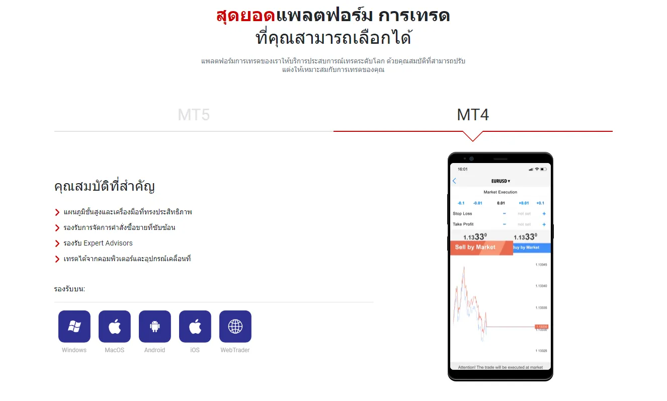 Screenshot 2024-07-24 153608.png Screenshot 2024-07-24 153608.png