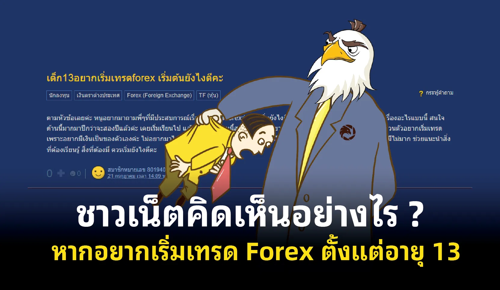 aw-05 (39).png aw-05 (39).png