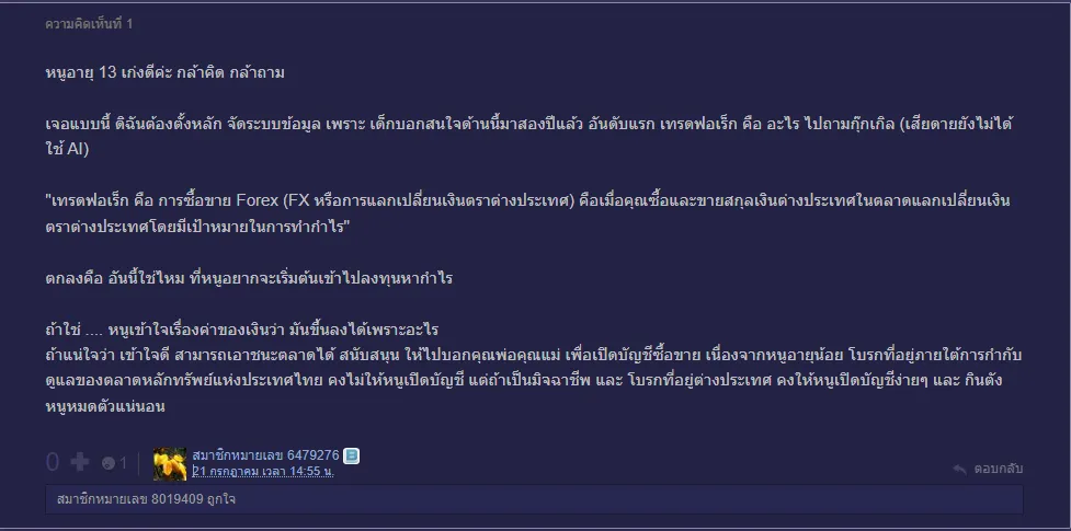 image (44).png image (44).png