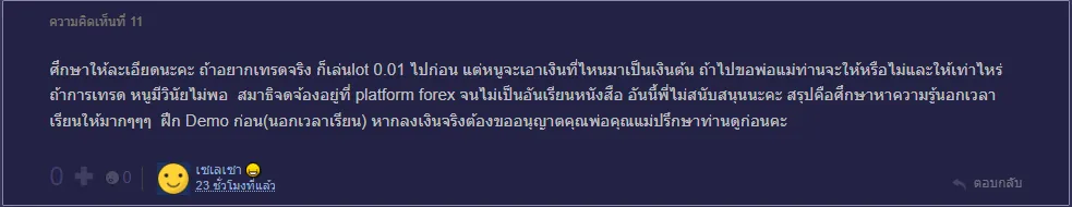 image (49).png image (49).png