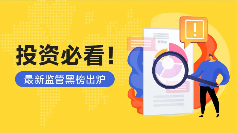 800-450-文章头图.jpg 800-450-文章头图.jpg