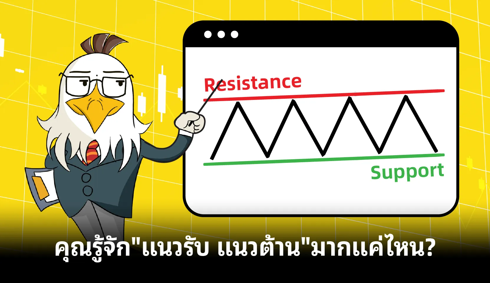 aw-05 (40).png aw-05 (40).png