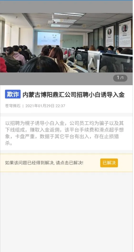 聘销1.png