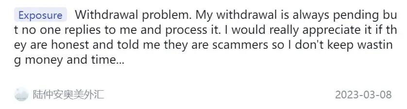 Negative FX SIGNALS PRO Reviews on WikiFX