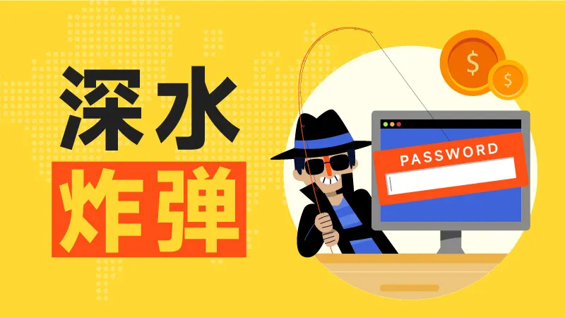 800-450-文章头图.jpg 800-450-文章头图.jpg