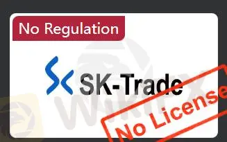 هل SK-Trade شرعي؟