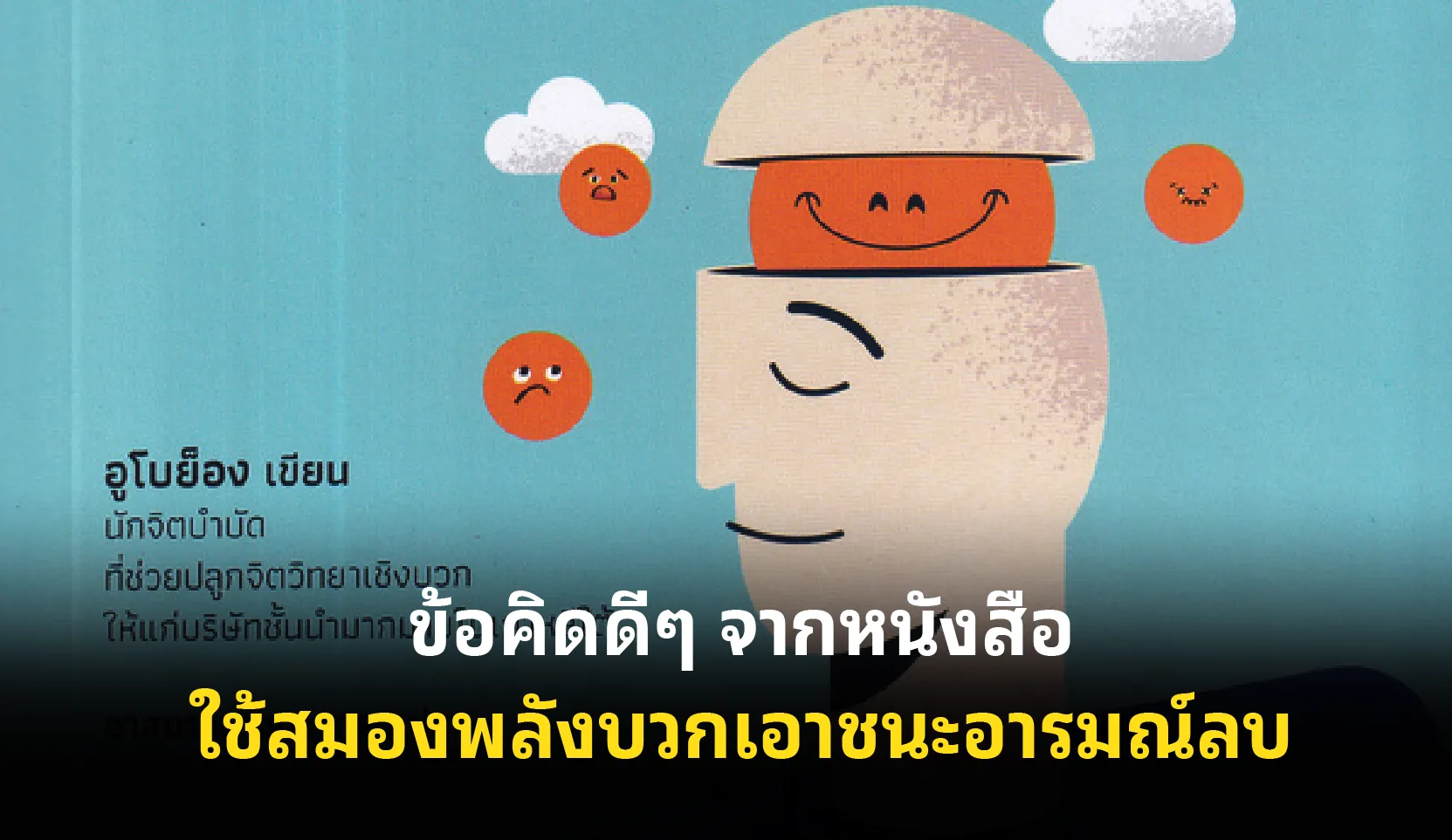 aw-08 (21).png aw-08 (21).png