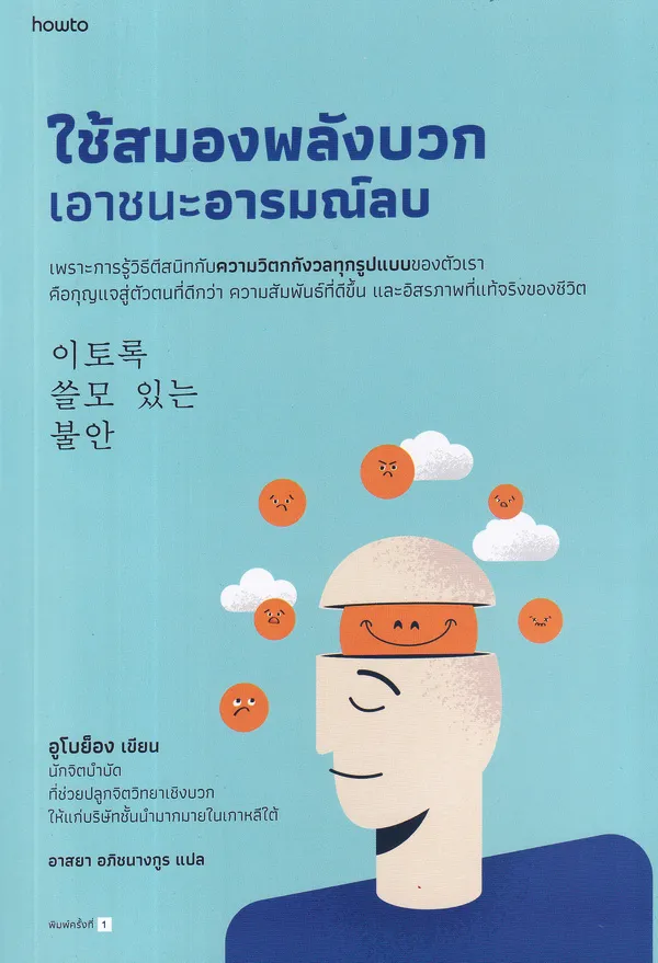 image (32).png image (32).png