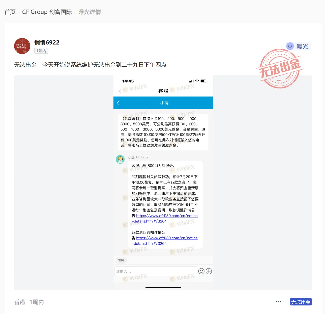 图片11.png 图片11.png