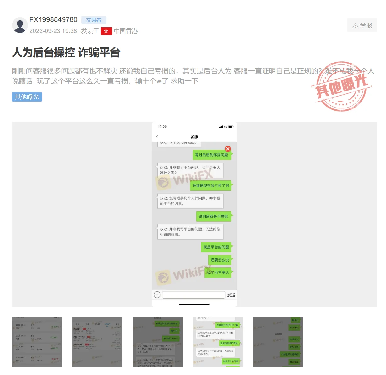 图片14.png 图片14.png