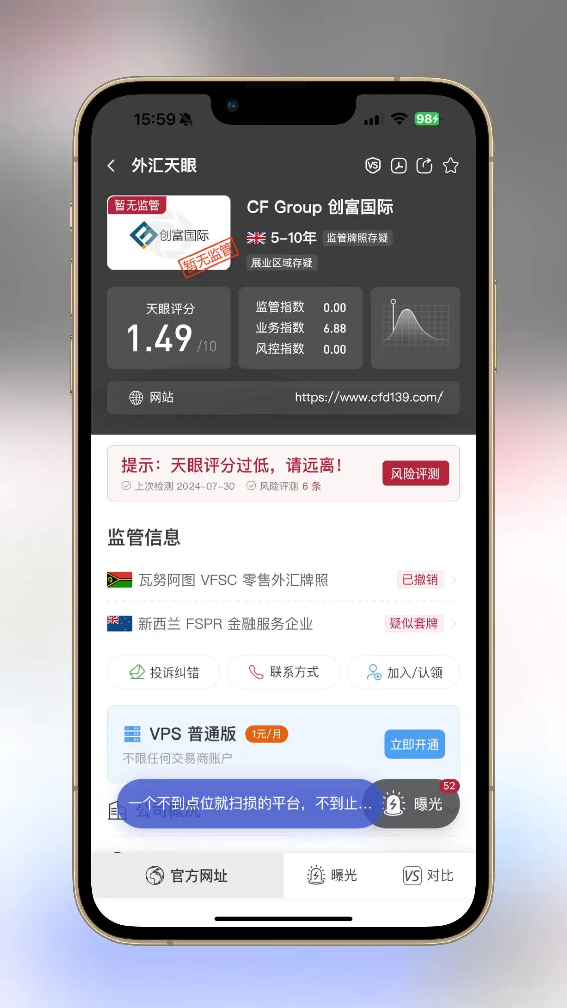 图片16.png 图片16.png