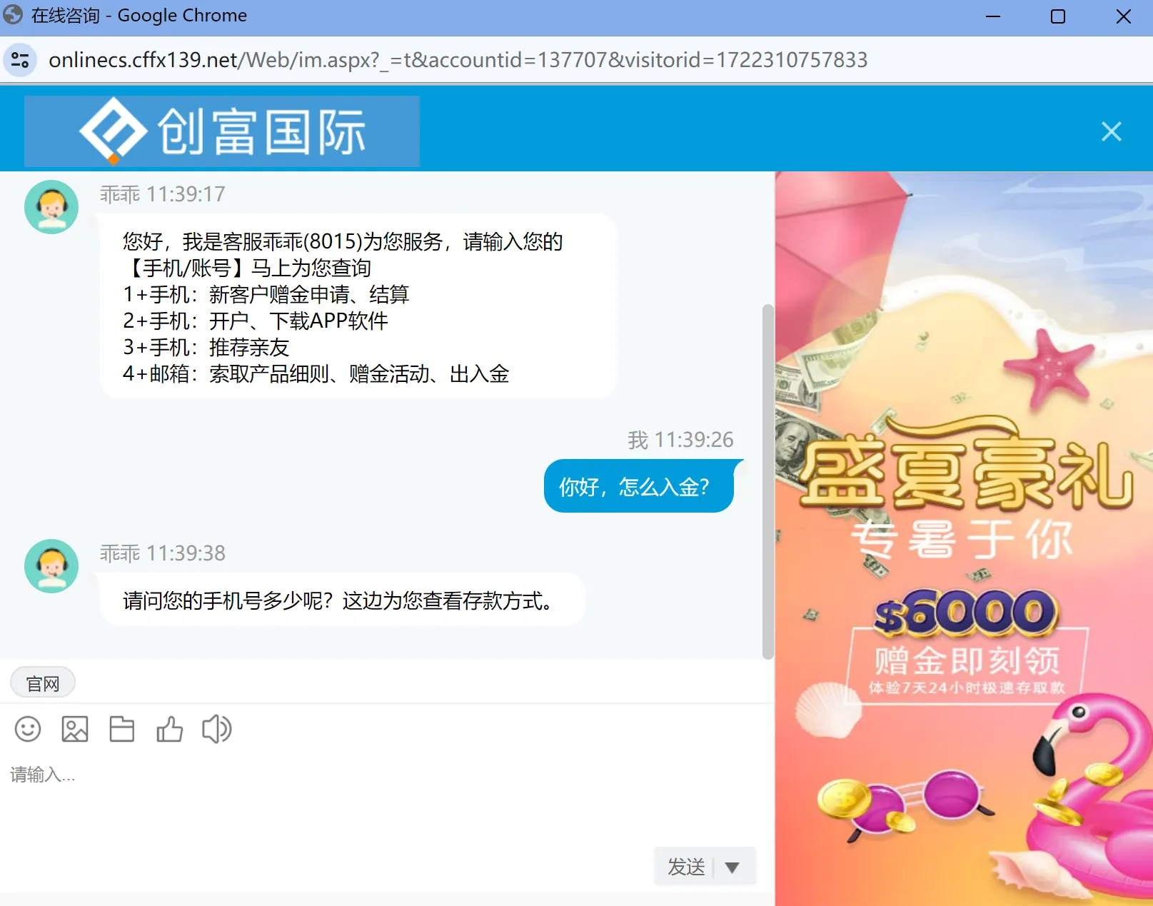 图片17.png 图片17.png