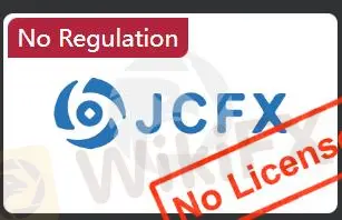 JCFX是否合法？