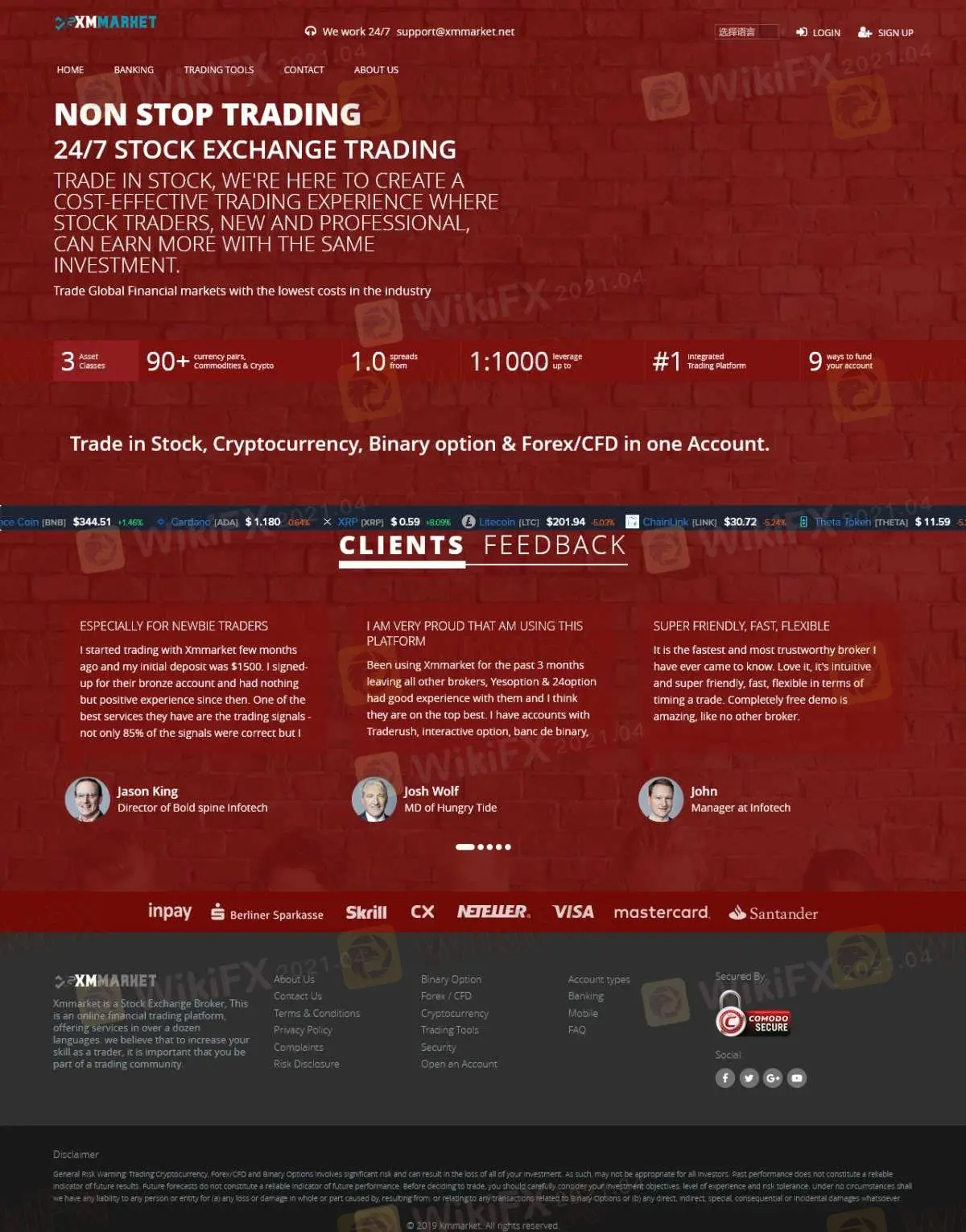 XMMARHET Information