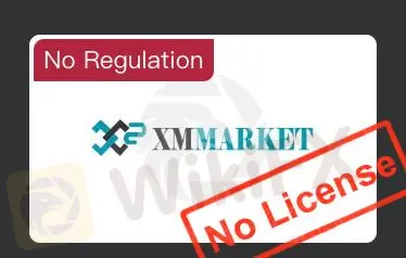 XMMARHET 是否可靠? XMMARHET 是否可靠?