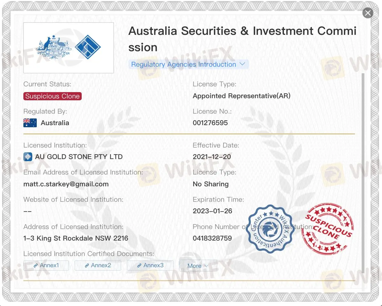 Is 犀牛智投 Global Legit? Is 犀牛智投 Global Legit?