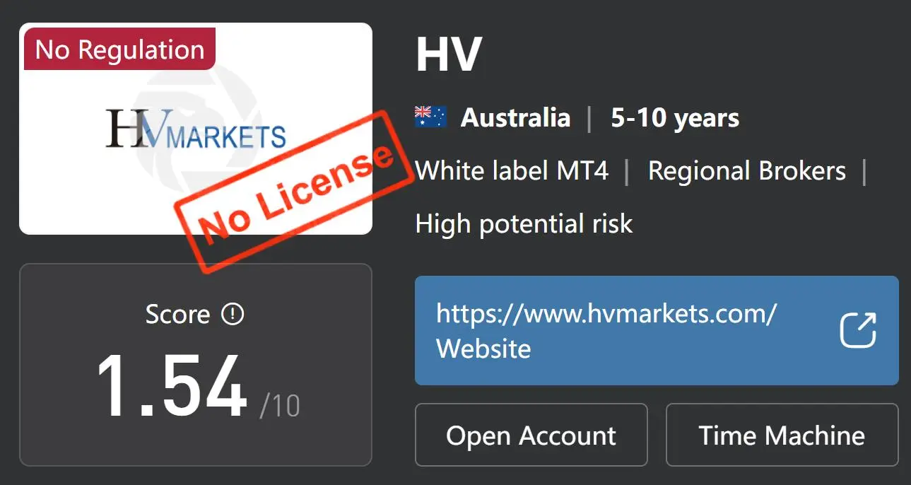 HV是否合法或者诈骗?