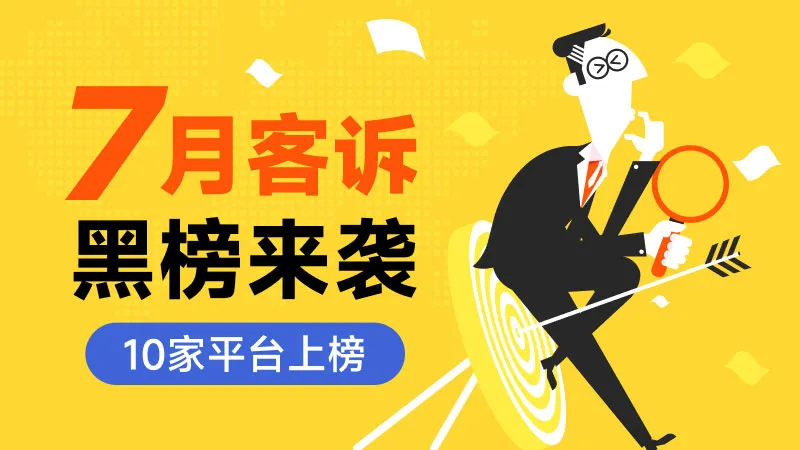 800-450-文章头图.jpg 800-450-文章头图.jpg