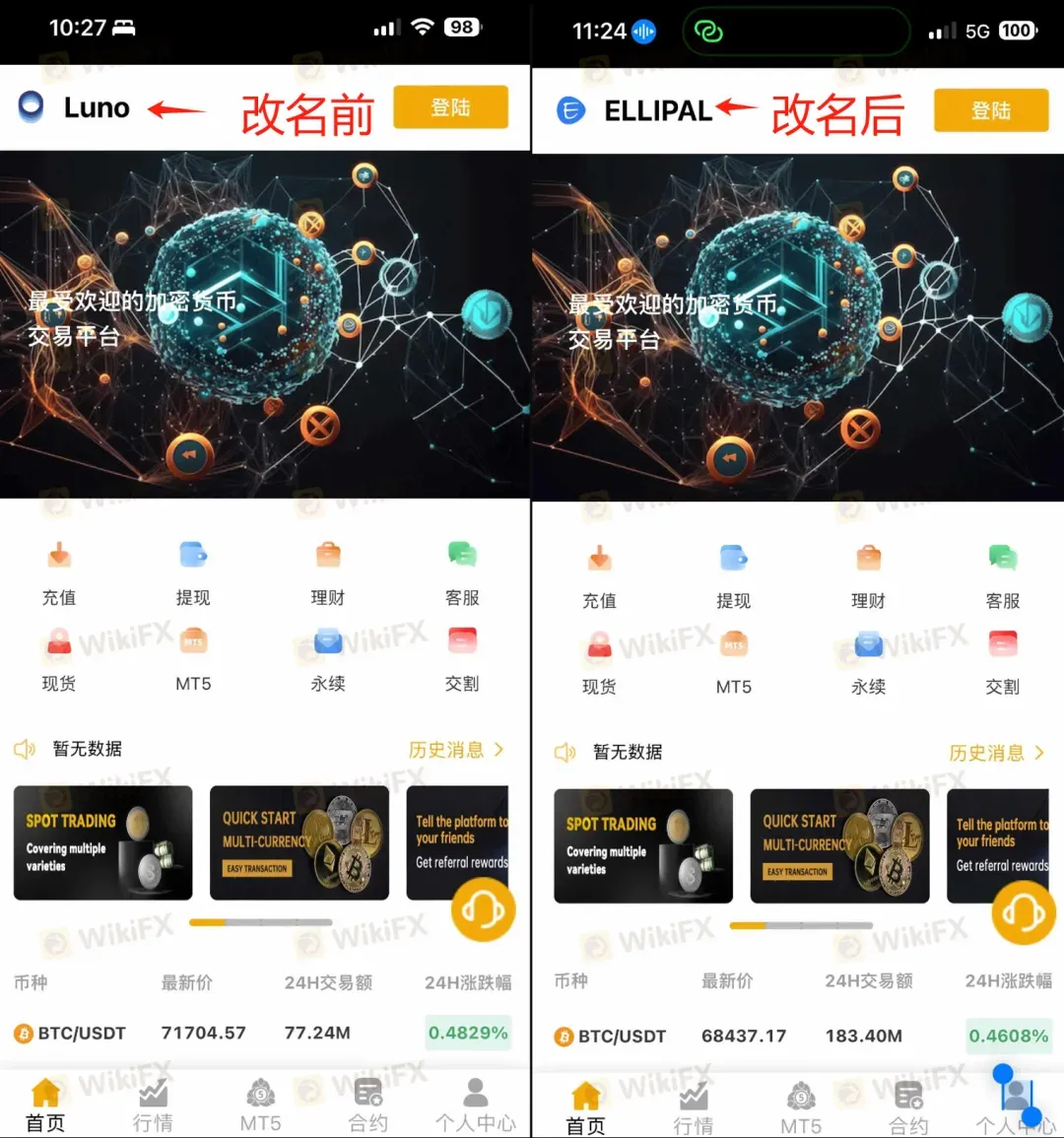 图片10.png 图片10.png