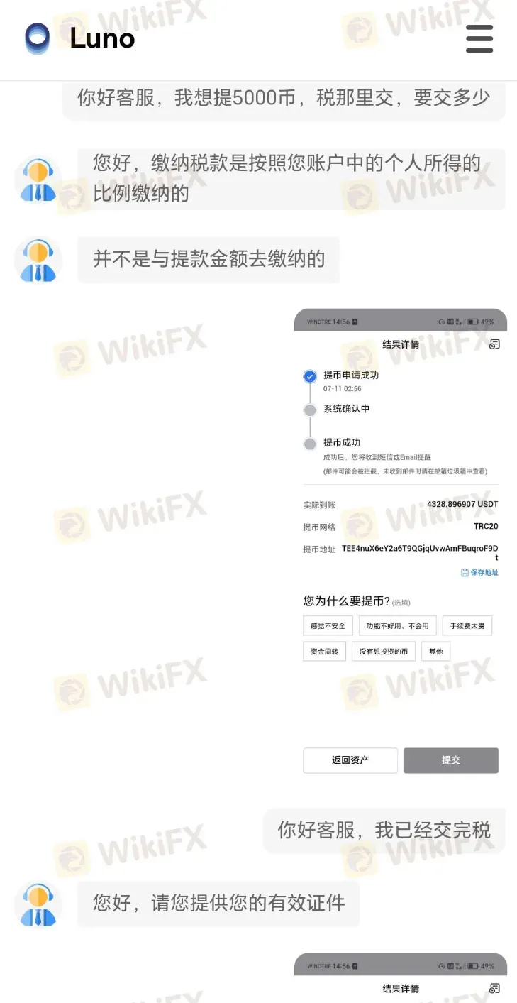 图片9.png 图片9.png