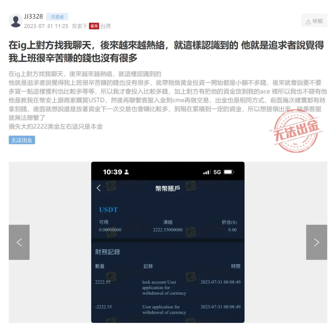 图片19.png 图片19.png