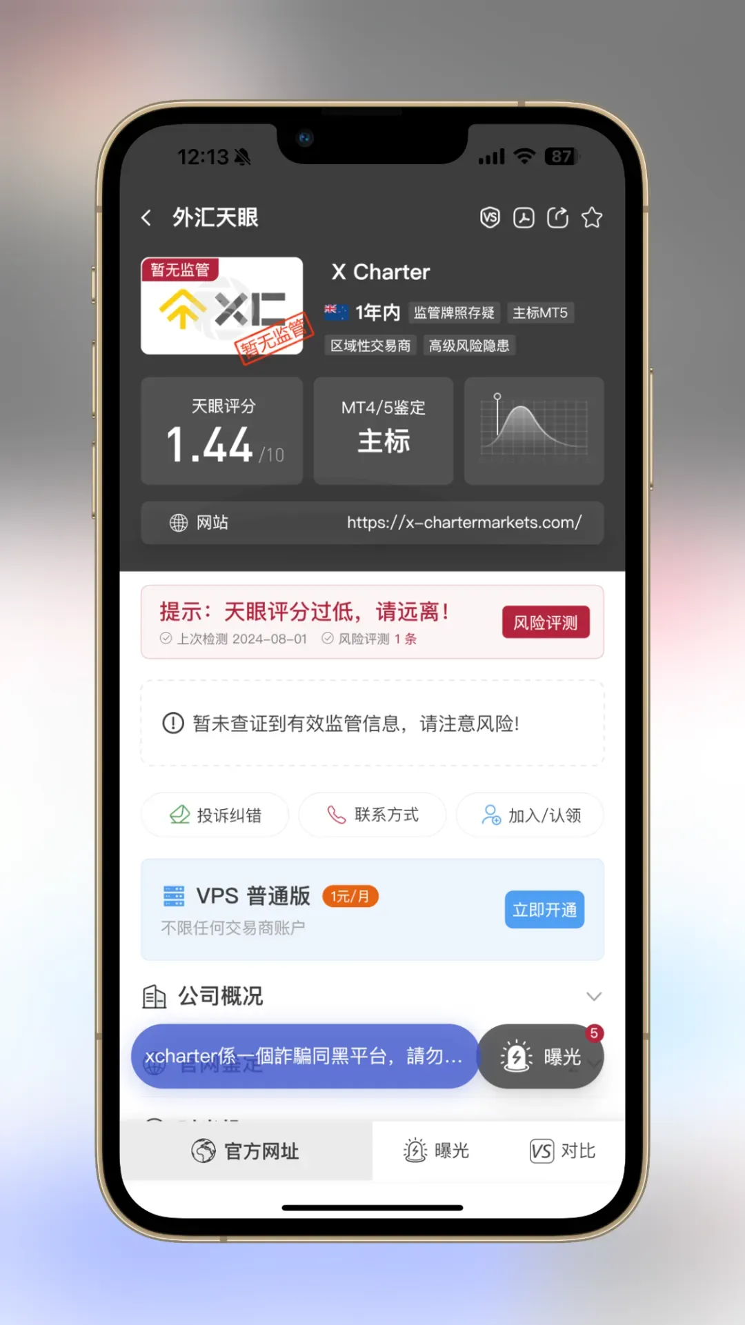 图片20.png 图片20.png