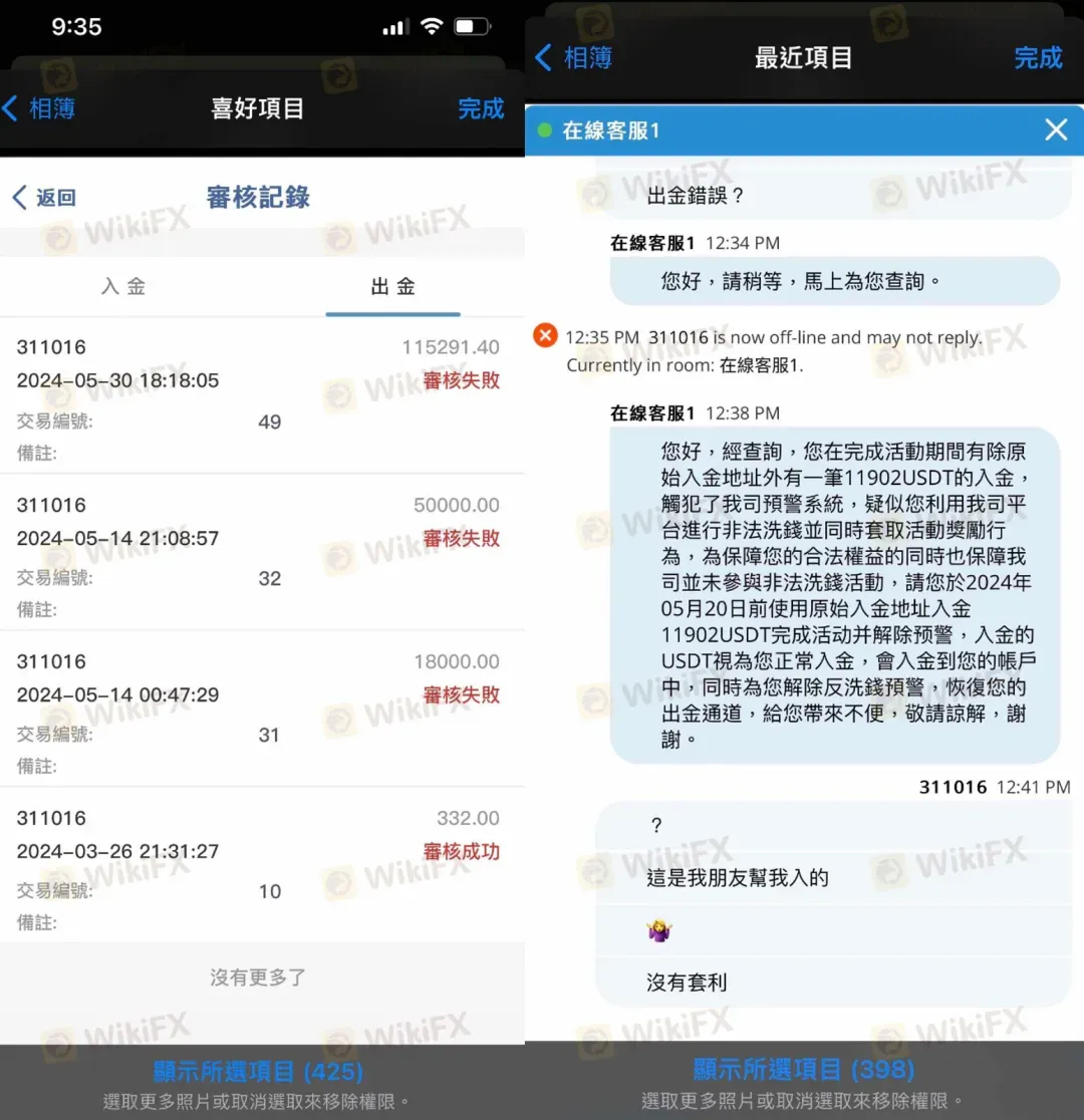 图片21.png 图片21.png