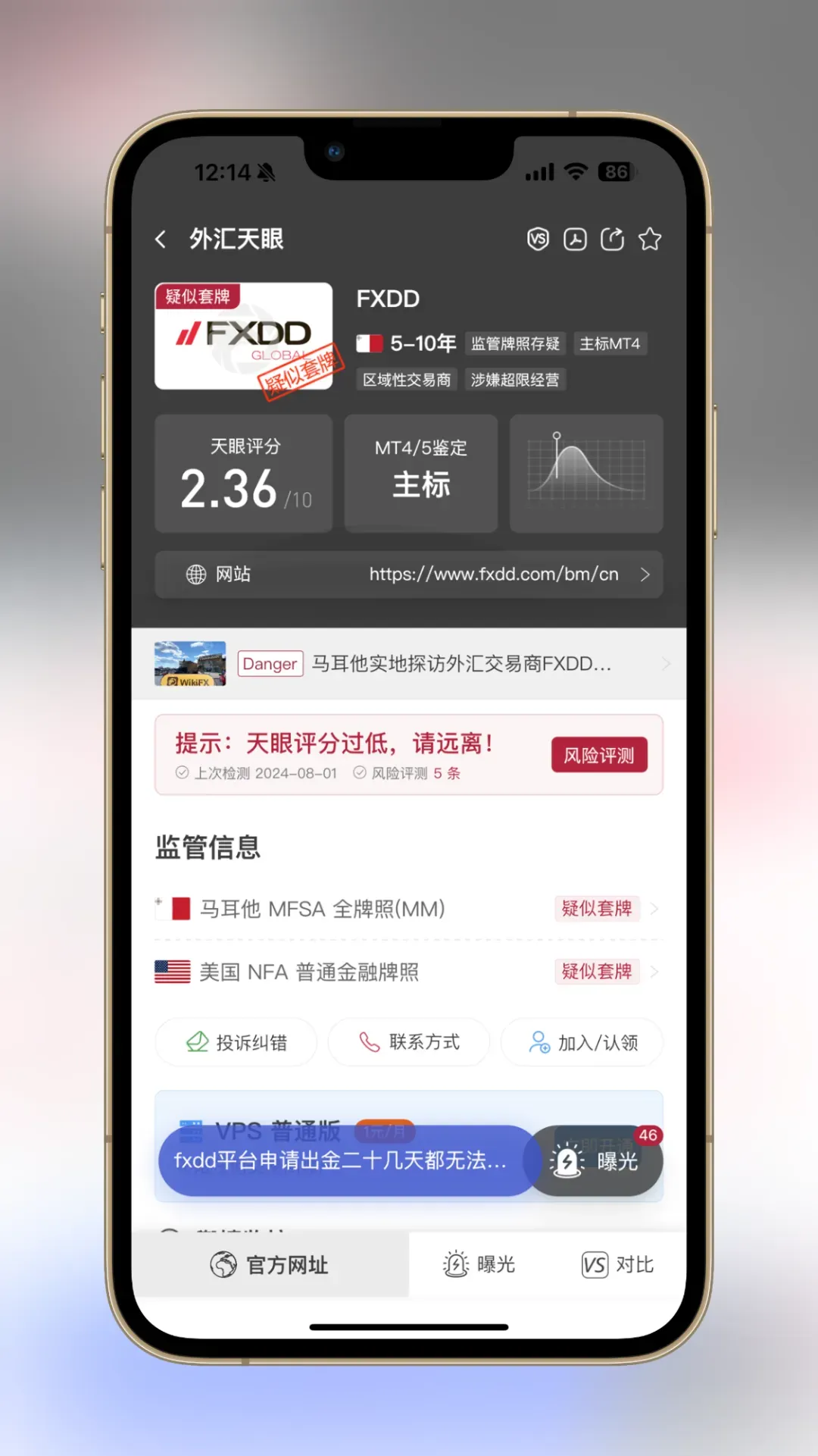 图片22.png 图片22.png