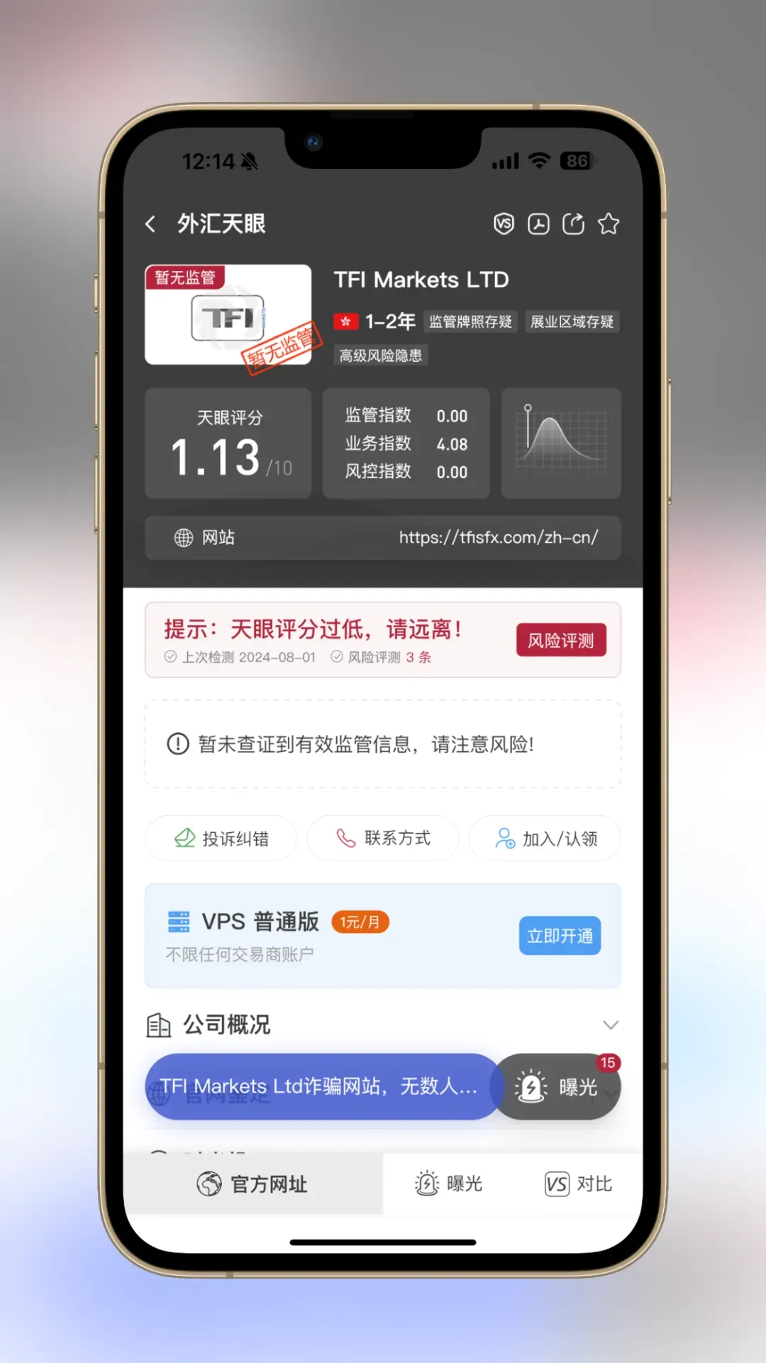 图片25.png 图片25.png