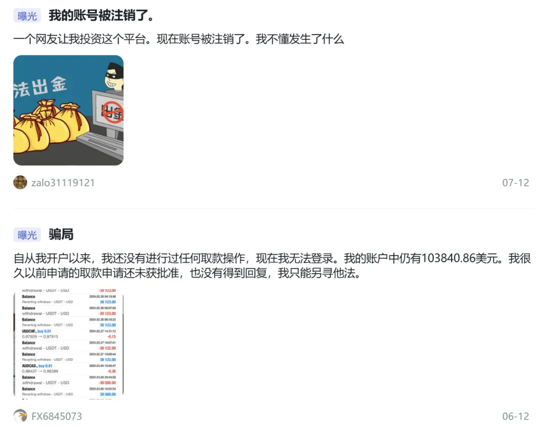图片30.png 图片30.png