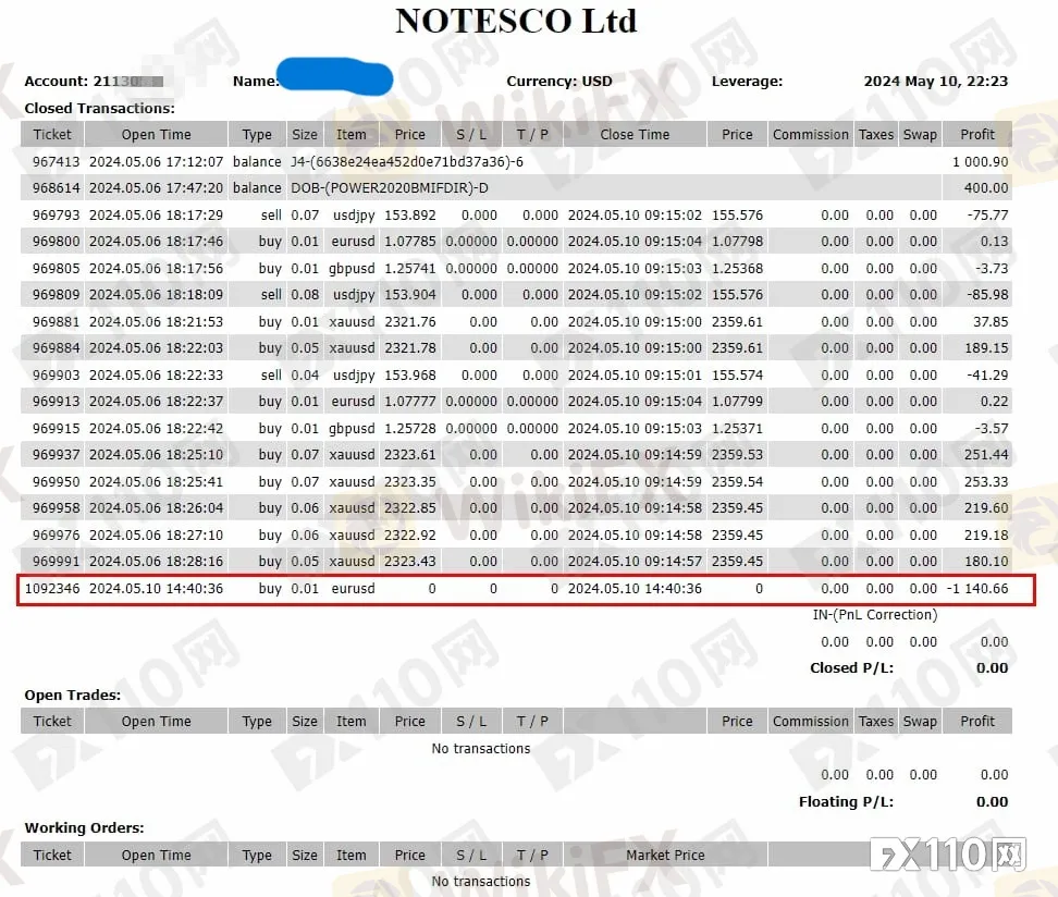 lampiran-transaksi-2.jpg lampiran-transaksi-2.jpg