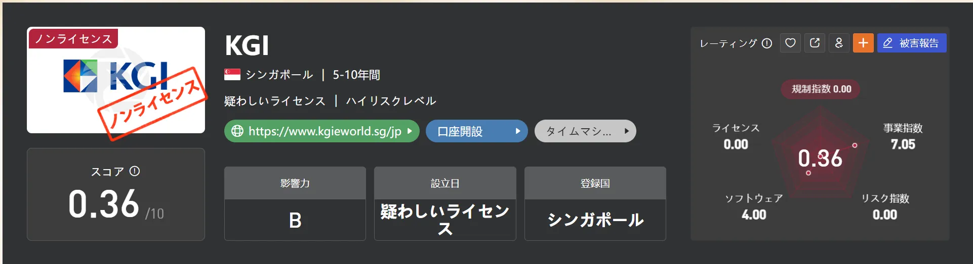 8.png 8.png