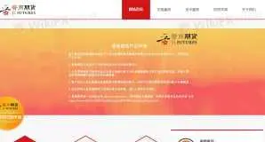 JS Information JS Information