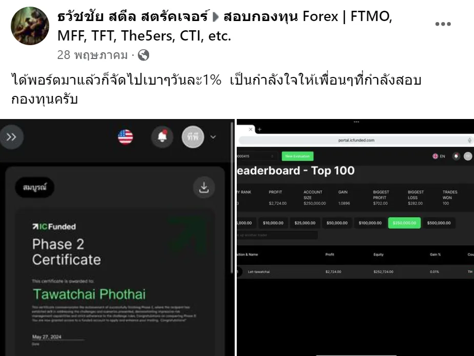 image (37).png