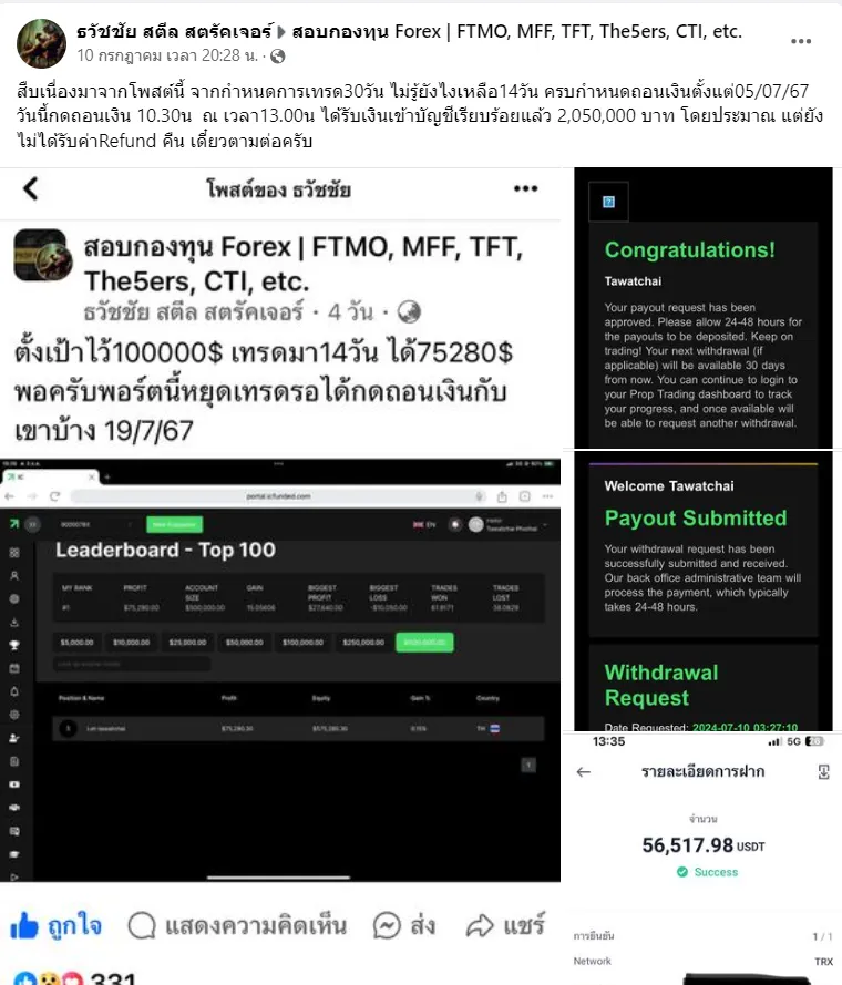 image (44).png