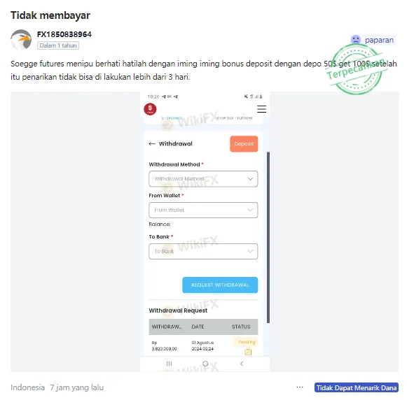 kecepatan-wikifx-untuk-memberikan-solusi-dalam-mediasi-kasus-broker-forex-indonesia.png